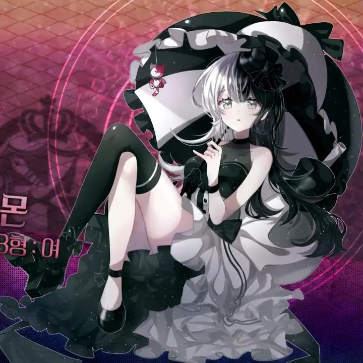 Hanamura_의 하마베