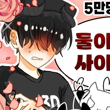 Profile image of 채스터