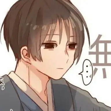 Profile image of 菊