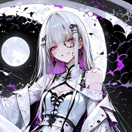 冥