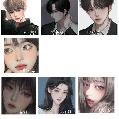 Profile image of 아윤