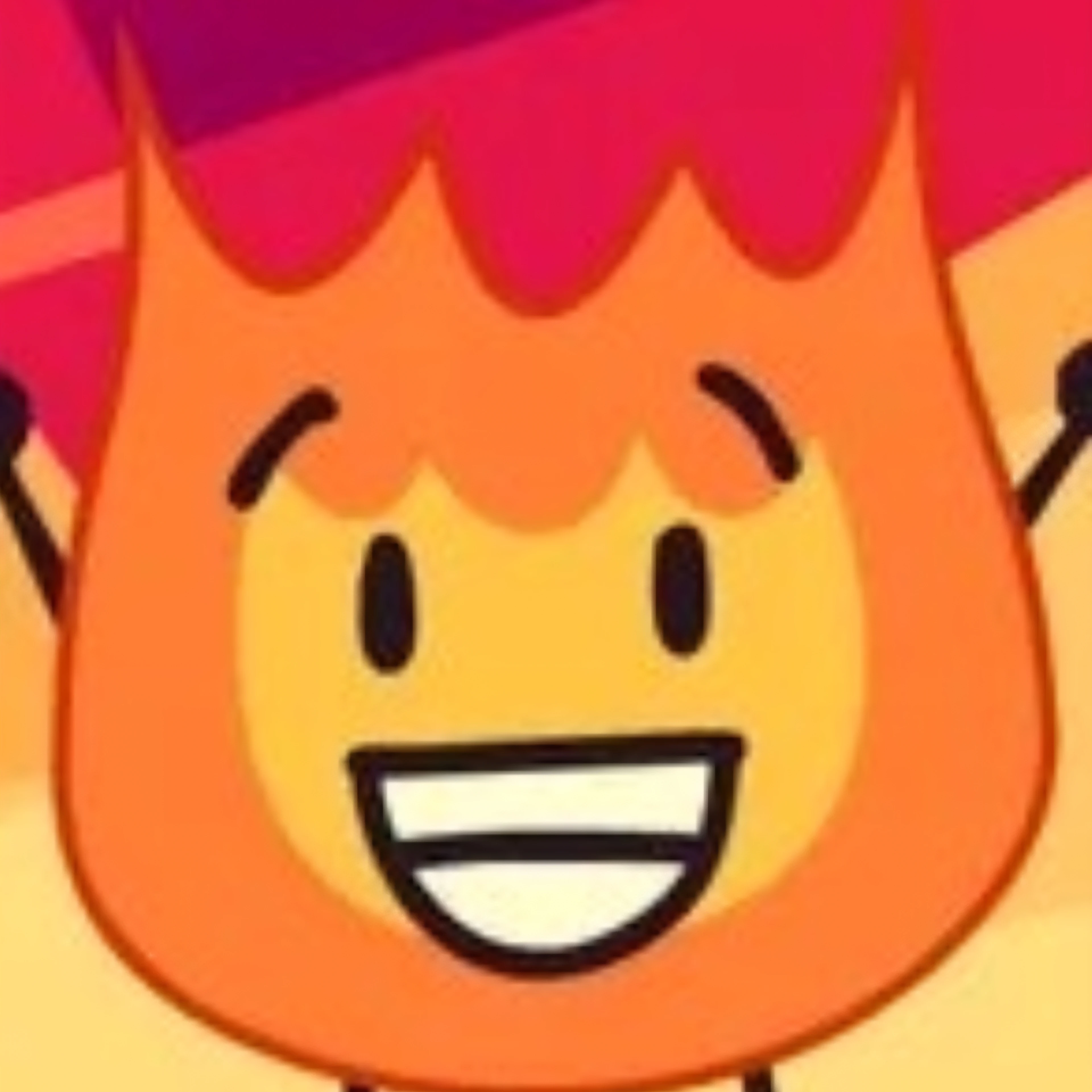 파이어리