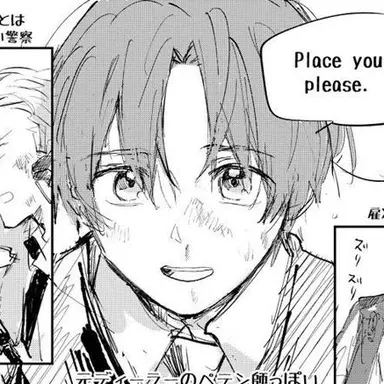 Profile image of フェリシアーノ