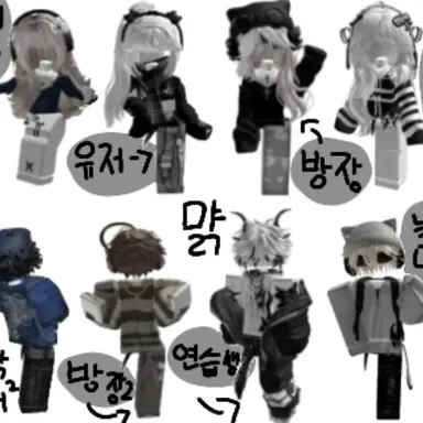 Profile image of 먉즈