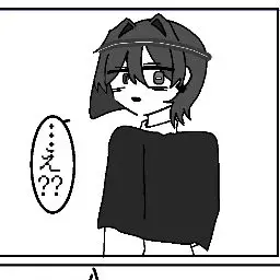 Profile image of コンタミ