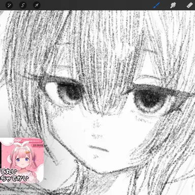 Profile image of ユウコ