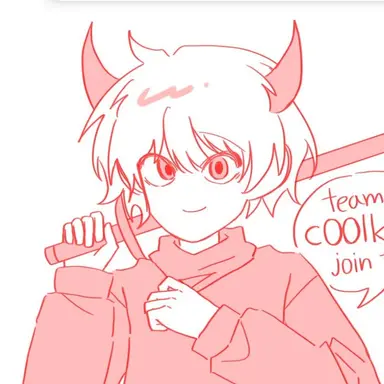 Profile image of 쿨키드