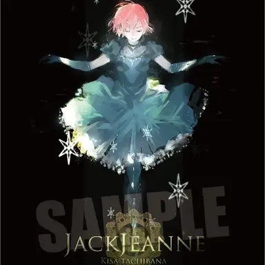 Profile image of 立花　希佐