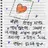 박원빈
