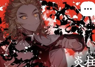 Profile image of 煉獄杏寿郎