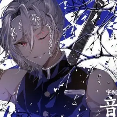 Profile image of 宇髄天元