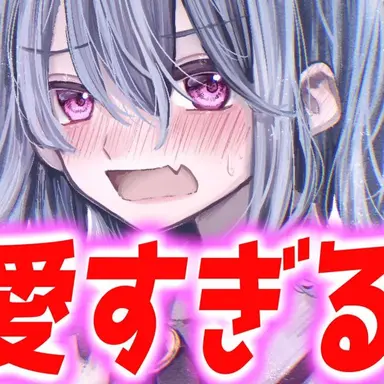 Profile image of レミリア