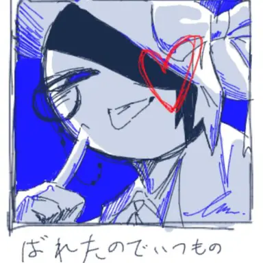 Profile image of 영국