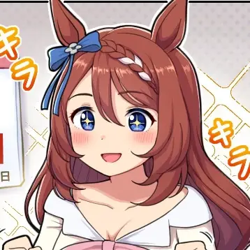 Profile image of スーパークリーク