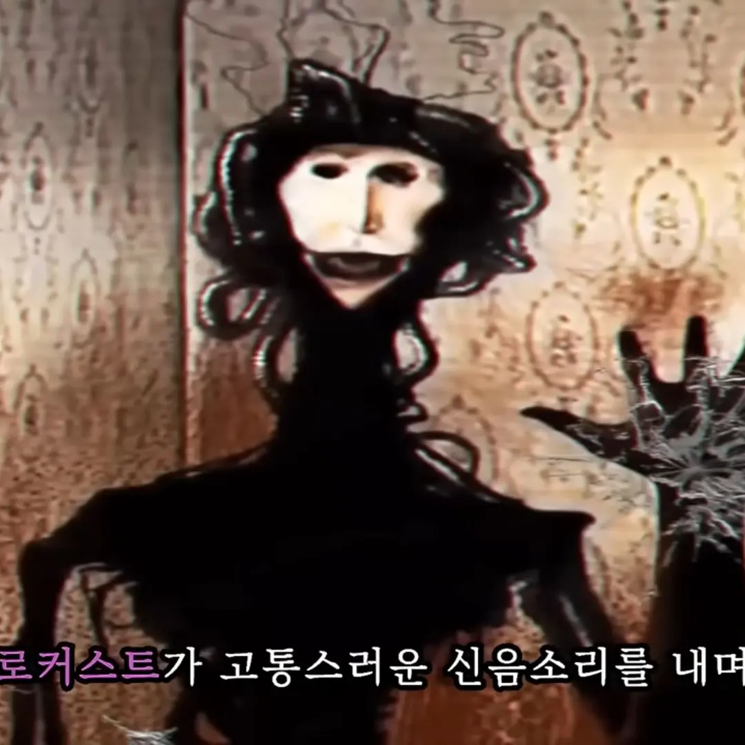 BusyRisk0210의 T.O.E