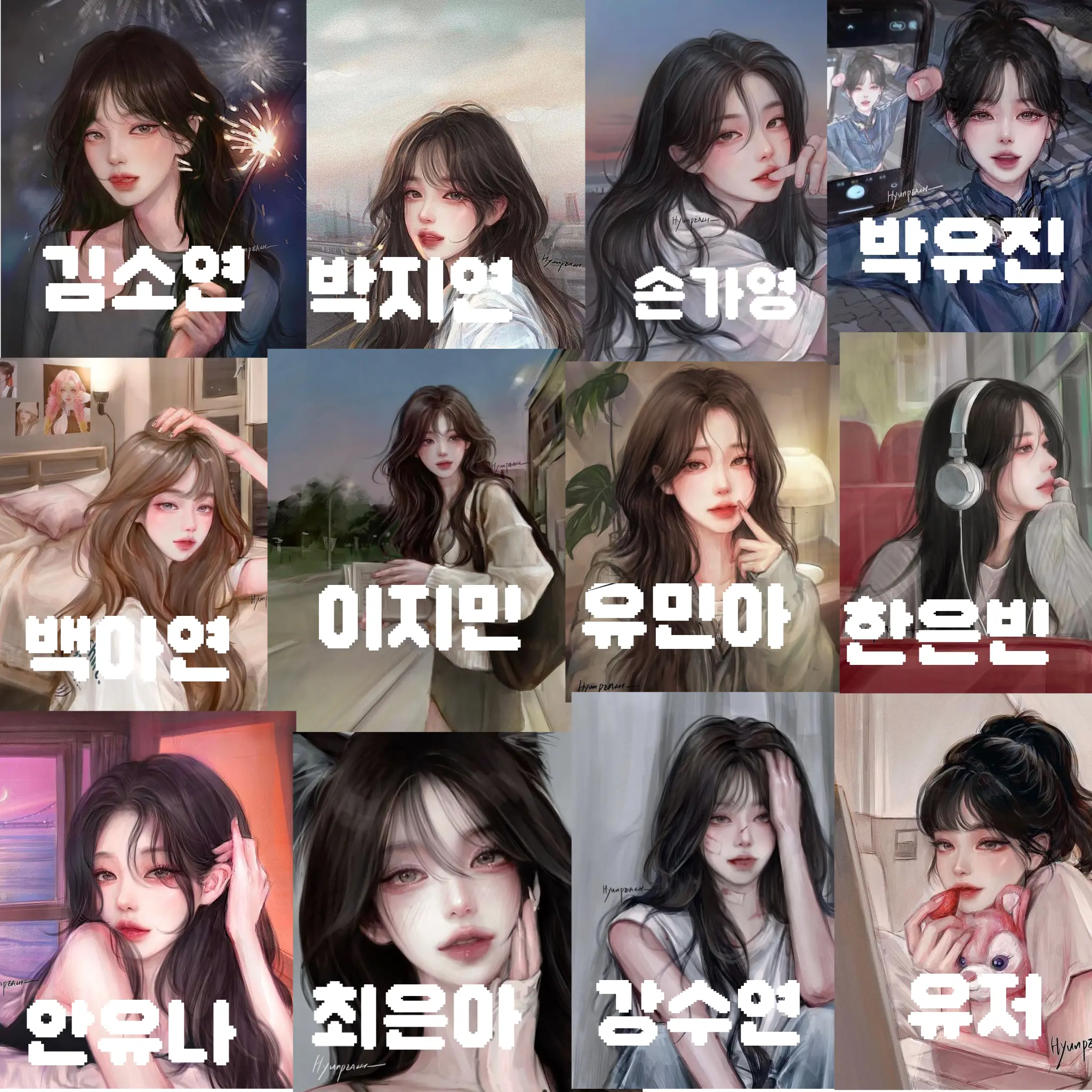 Chichi_13의 존예 일진 무리