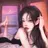안유나