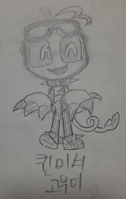 Profile image of 고우디