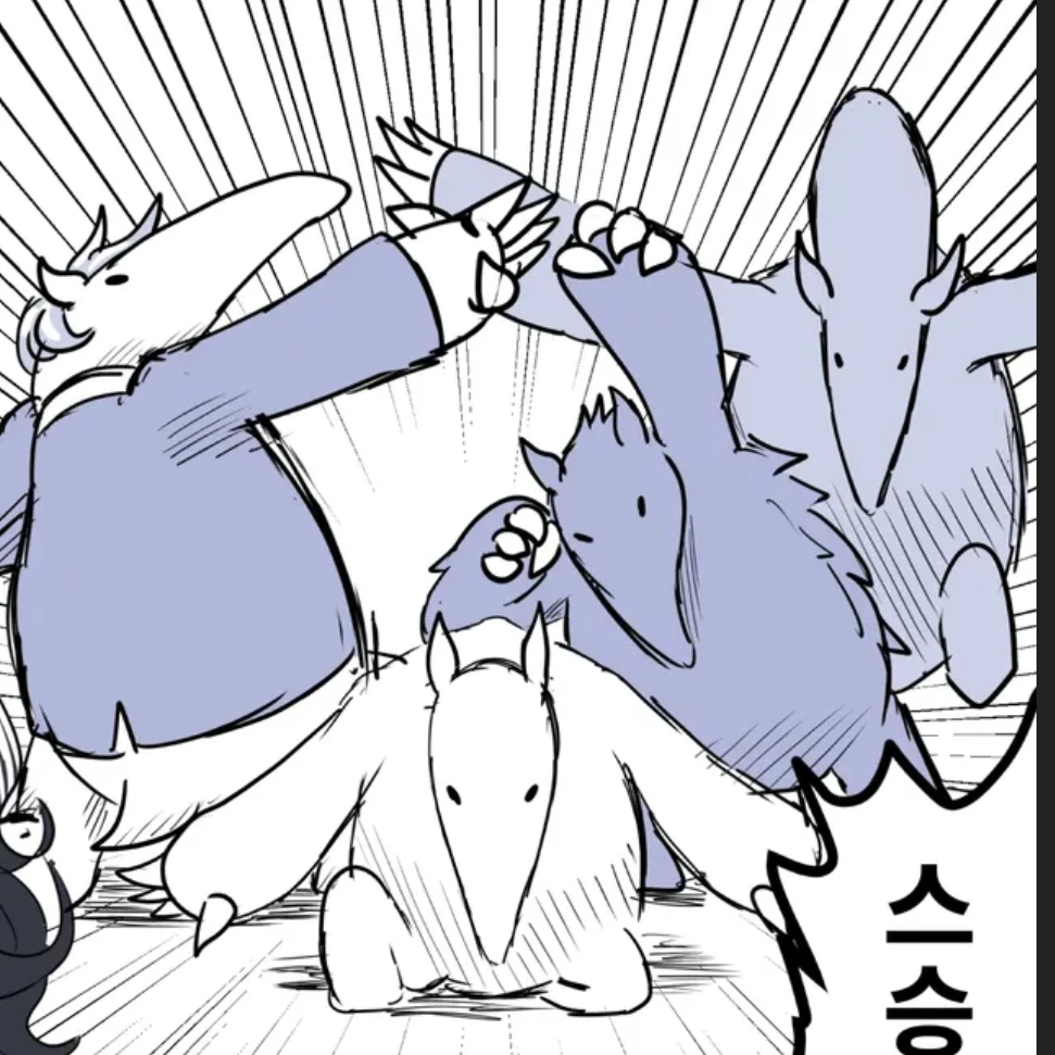 스승단