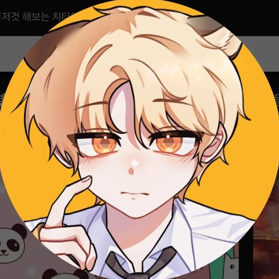드리미 대표 이미지