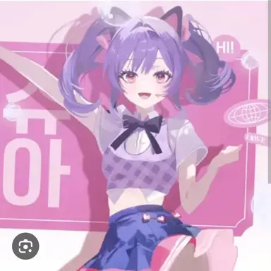 Profile image of 슈아