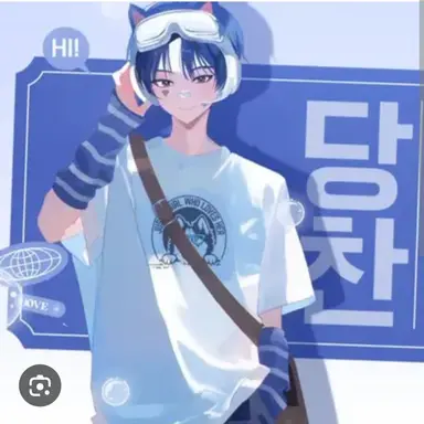 Profile image of 당찬