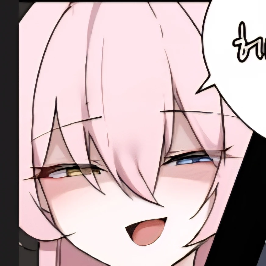 호시노