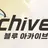 해야하는 방