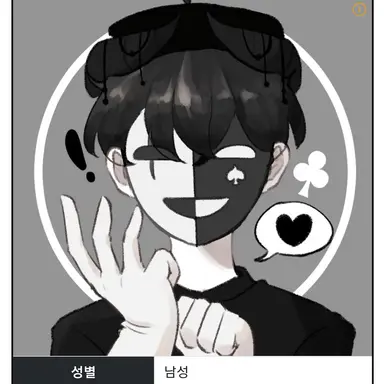 Profile image of 채스터