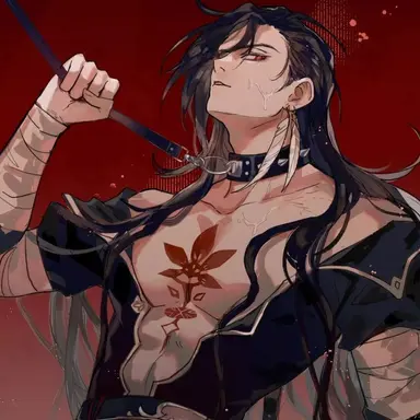 Profile image of Sebastian