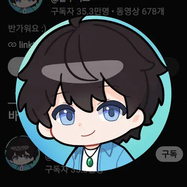 Profile image of 블루맥스