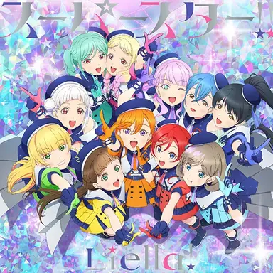 Profile image of Liella