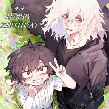 Profile image of 死柄木弔