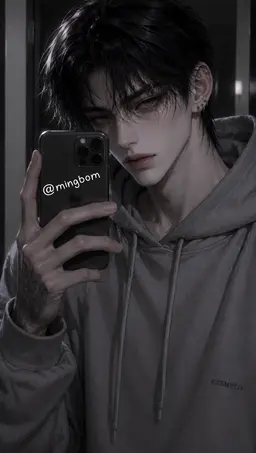 Profile image of Min Haechan