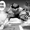 Profile image of 호시나 소우시로
