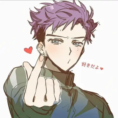 Profile image of サノス