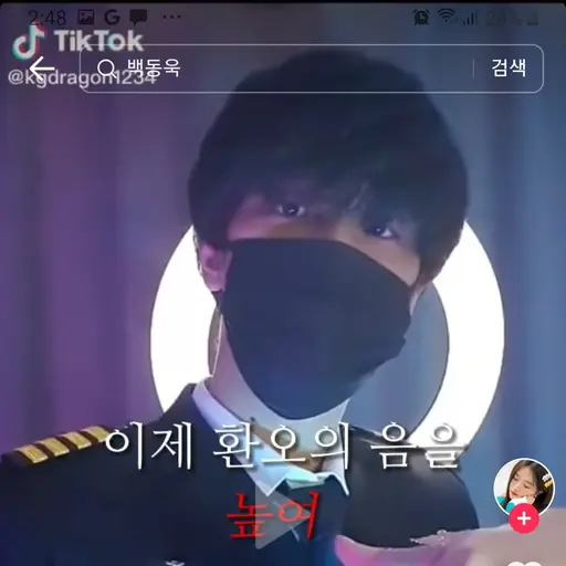 YellowWage0602의 창강귀