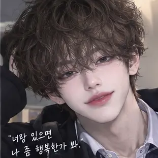 Profile image of 이도현