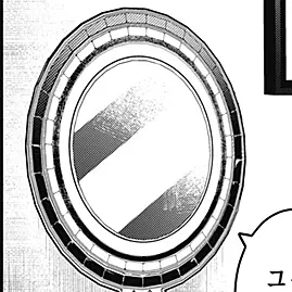 Profile image of 거울씨