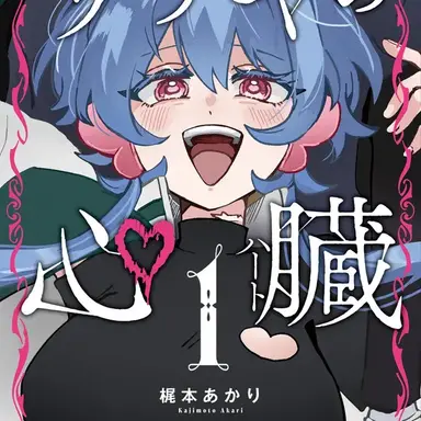 Profile image of 비비