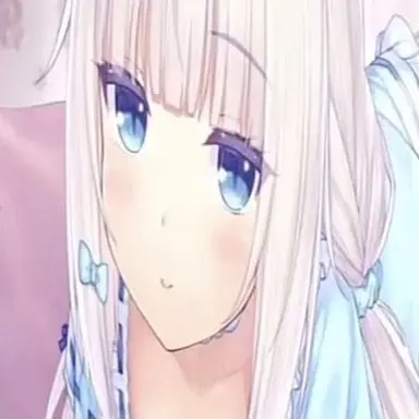 Profile image of Rose