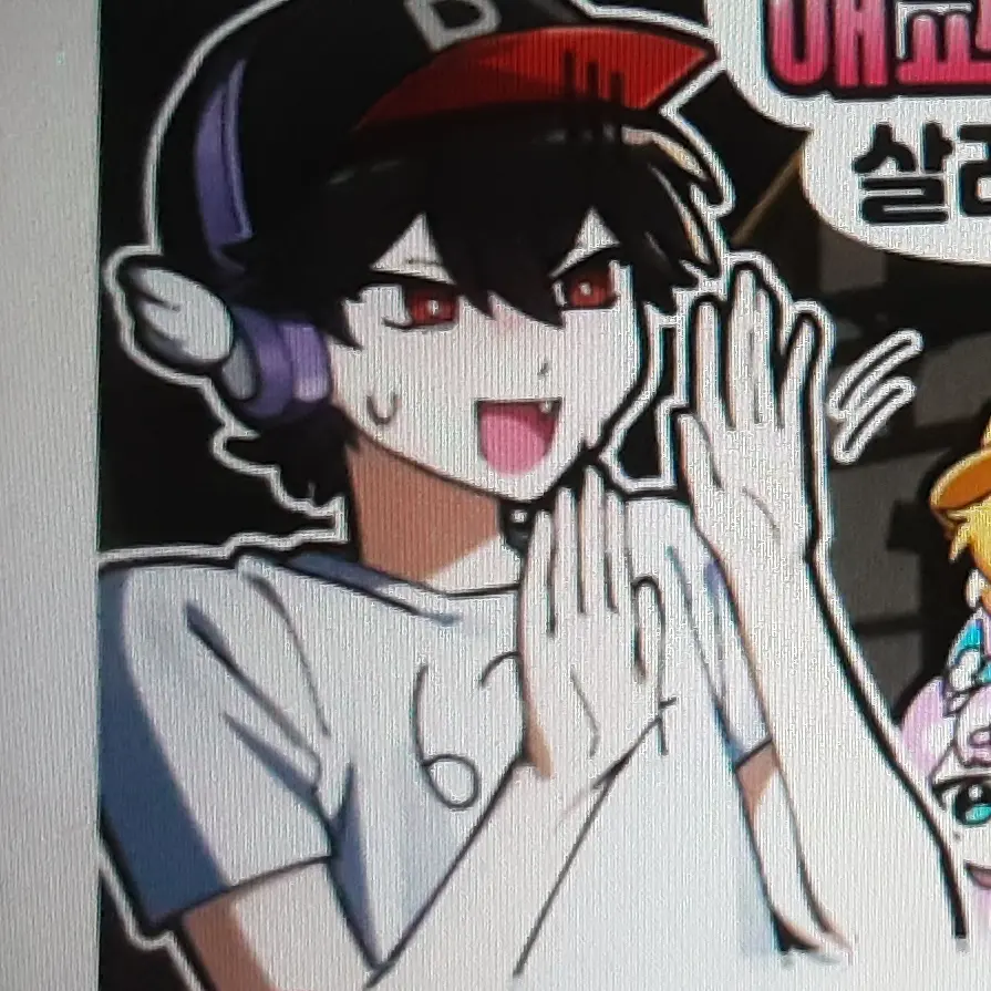 CrispRupee9881의 (당신벨키)유기사가 고백을?!
