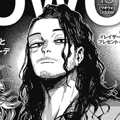 Profile image of 相澤消太