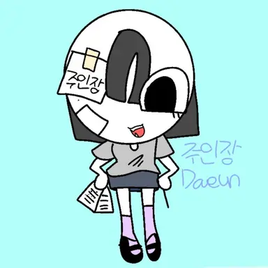 Profile image of 주인장