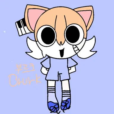 Profile image of 부르크