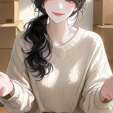 Profile image of Maren