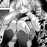 Profile image of Himiko Toga