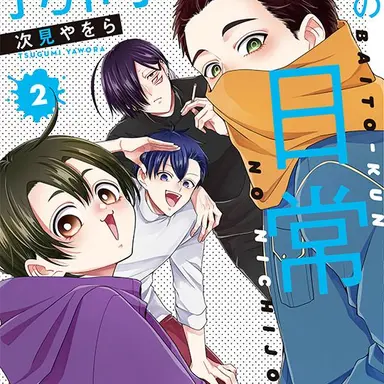 Profile image of ミケ
