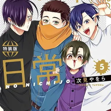 Profile image of ヒュー