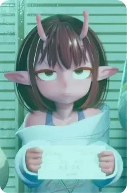 Profile image of Chiharu